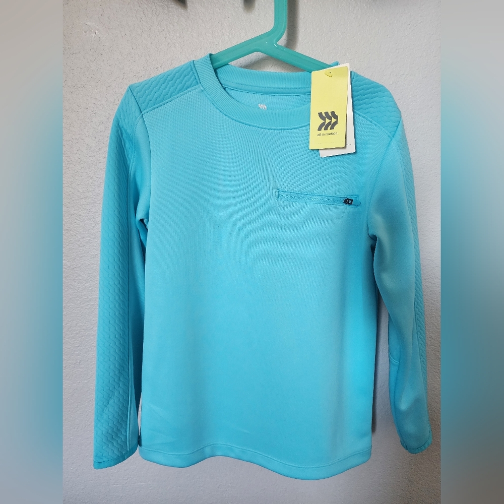 Boys all in motion long sleeve